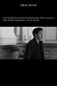 Milk Grass 2024 on netflix