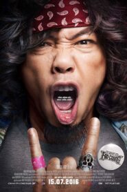 Fan Cuồng 2016 on netflix