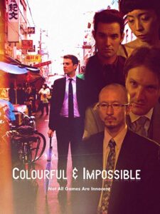 Colourful & Impossible 2015 on netflix