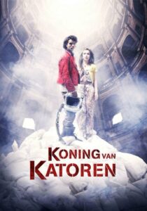 King of Katoren 2012 on netflix