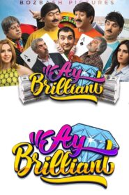 Ay brilliant 2015 on netflix