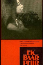 Ek Baar Phir 1980 on netflix