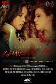 Kamikaze Love Volume 2 – Overwhelming Passion 2021 on netflix
