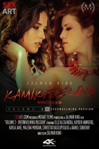 Kamikaze Love Volume 2 – Overwhelming Passion 2021 on netflix