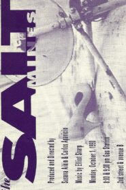 The Salt Mines 1990 on netflix