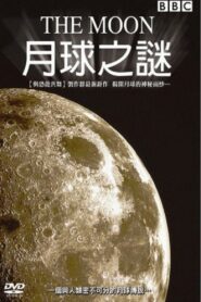 The Moon 2006 on netflix