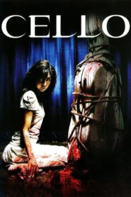 Cello 2005 on netflix