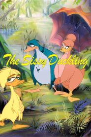 The Sissy Duckling 1999 on netflix