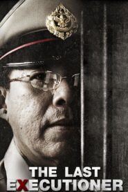The Last Executioner 2014 on netflix