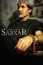 Sarkar 2005 on netflix