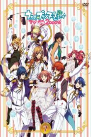 Uta no☆Prince-sama♪ Maji Love 2000%: Shining Star Xmas 2013 on netflix