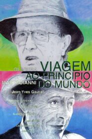 Voyage to the Beginning of the World 1997 on netflix
