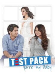 Test Pack, You’re My Baby 2012 on netflix
