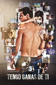 I Want You 2012 on netflix