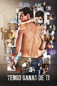 I Want You 2012 on netflix