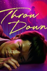 Throw Down 2004 on netflix