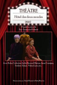 Hôtel des deux mondes 2002 on netflix