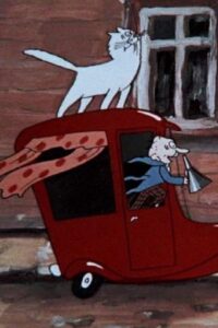 Three Jolly Fellows 2 1987 on netflix