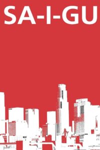 Sa-I-Gu 1993 on netflix