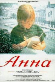Anna 1993 on netflix