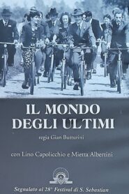 Il mondo degli ultimi 1980 on netflix