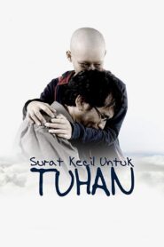 A Small Letter To God 2011 on netflix