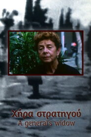 A General’s Widow 2008 on netflix