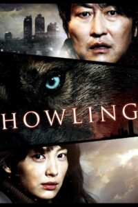 Howling 2012 on netflix