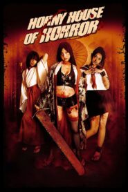 Horny House of Horror 2010 on netflix