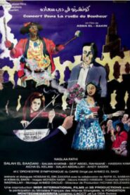 Concerto in Darb Saada 1998 on netflix