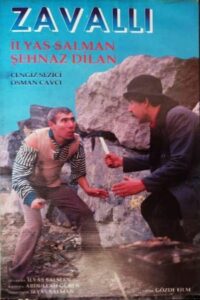 Zavallı 1990 on netflix