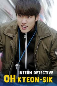 Intern Detective 2019 on netflix