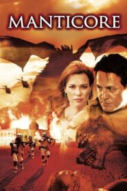 Manticore 2005 on netflix