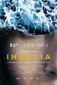 Inertia 2015 on netflix