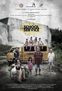 School Service 2018 on netflix