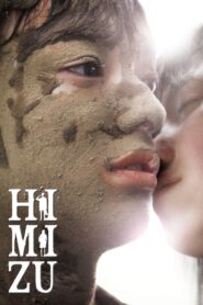 Himizu 2011 on netflix