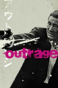 Outrage 2010 on netflix