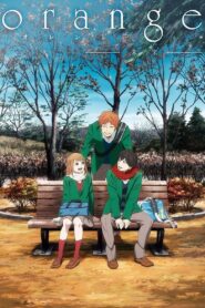 Orange: Future 2016 on netflix
