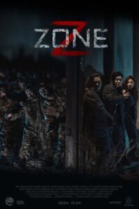 Z Zone 2024 on netflix