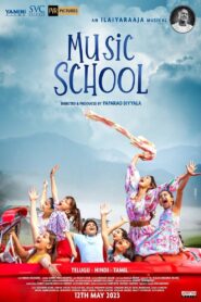 Music School 2023 on netflix