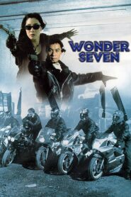 Wonder Seven 1994 on netflix