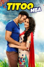 Titoo MBA 2014 on netflix
