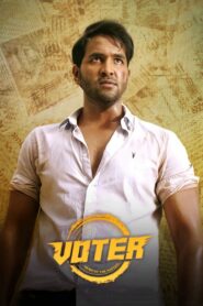 Voter 2019 on netflix
