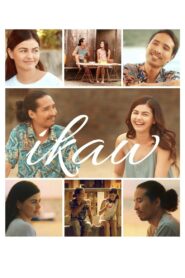 Ikaw 2021 on netflix