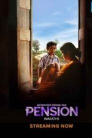 Pension 2019 on netflix