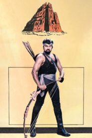 Veta 1986 on netflix