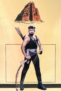 Veta 1986 on netflix