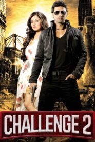 Challenge 2 2012 on netflix