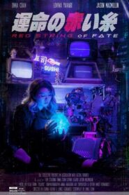 Red String of Fate 2021 on netflix