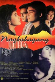 Nagbabagang Luha 1988 on netflix